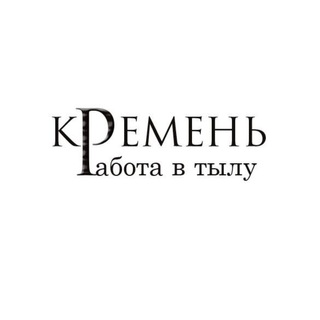 Логотип канала my_kremen