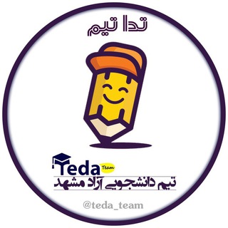 Логотип канала teda_team