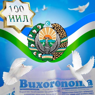 Логотип buxoronoma1920