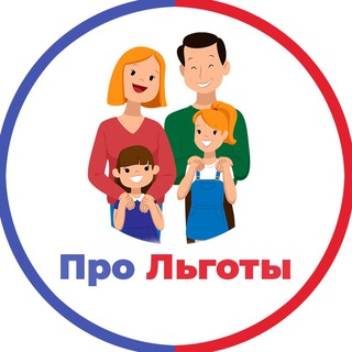Логотип канала prolgotii
