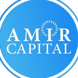 Логотип канала amircapital_ru