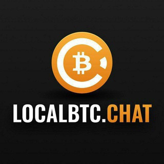 Логотип канала localbtcchat