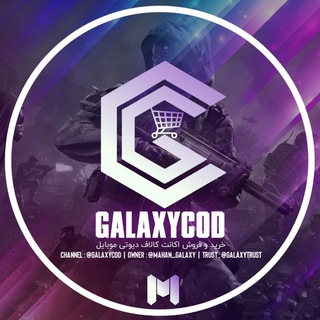 Логотип канала galaxycod