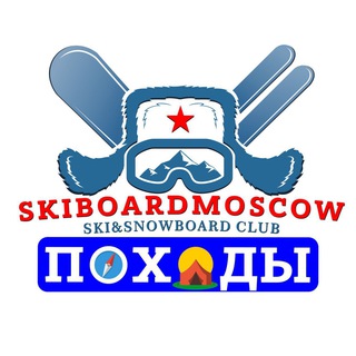 Логотип канала skiboardhiking