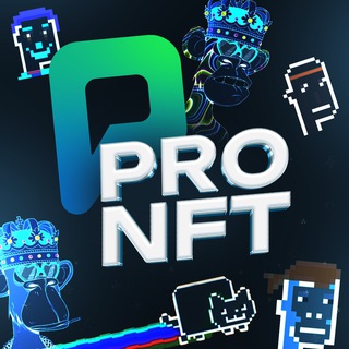 Логотип канала pronfti