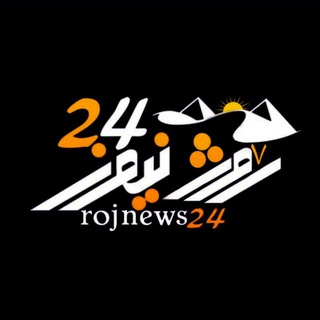 Логотип канала rojnews24