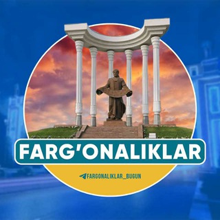 Логотип канала fargonaliklar_bugun