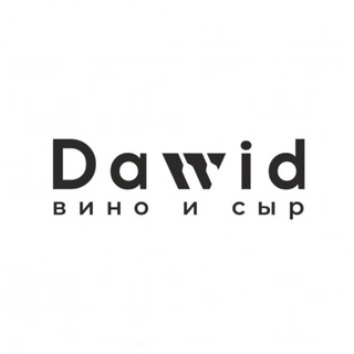 Логотип dawidwine