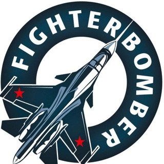 Логотип канала fighter_bomber