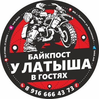 Логотип moto_baik