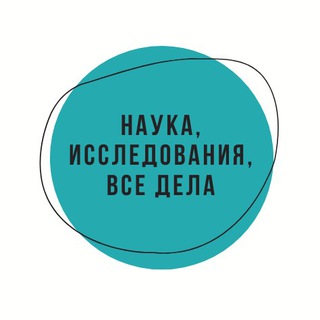 Логотип канала citizenscience_by