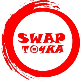 Логотип канала swap_point_magazin