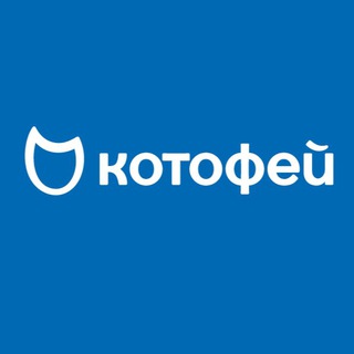 Логотип канала kotofey_rus