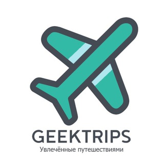 Логотип канала geektrips_chat