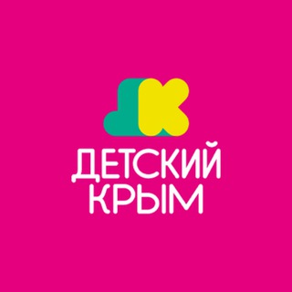 Логотип канала detskiykrim