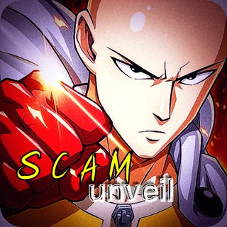 Логотип канала scam_unveil