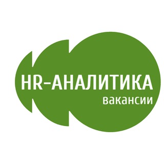 Логотип канала HR_Analytics_Jobs