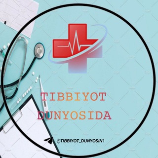 Логотип канала tibbiyot_dunyosin1