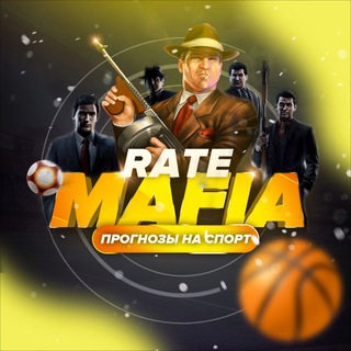 Логотип канала rate_mafia