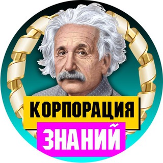 Логотип канала AAAAAFRDxquAhbLzg_JDwQ