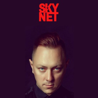 Логотип skynet_band