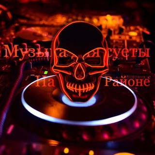 Логотип muz_lo_5