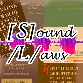 Логотип канала sound_laws