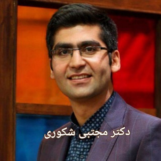 Логотип канала Dr_MojtabaShakuri