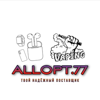 Логотип канала allopt_777