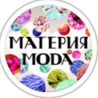 Логотип канала materiamodaspb