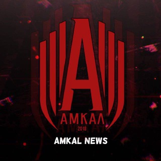 Логотип amkalsnews