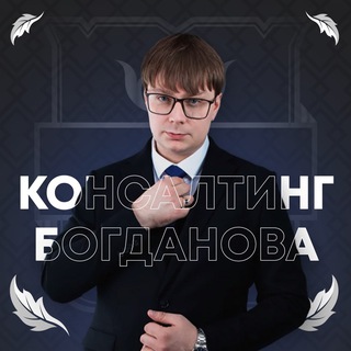 Логотип канала prerogative_consult