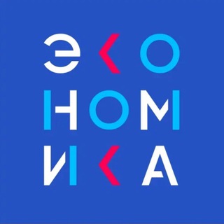 Логотип канала dataeconomyru