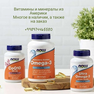 Логотип канала vitamins_kate