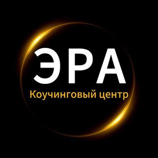 Логотип канала eracoaching