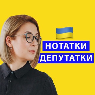 Логотип sovsun_notes