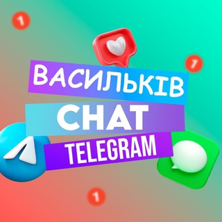 Логотип канала vasilkov_chat