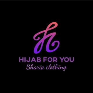 Логотип hijab_for_you1