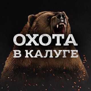 Логотип ohota40