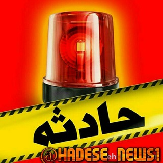 Логотип канала hadese_news1