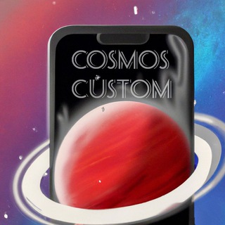 Логотип cosmoscustom