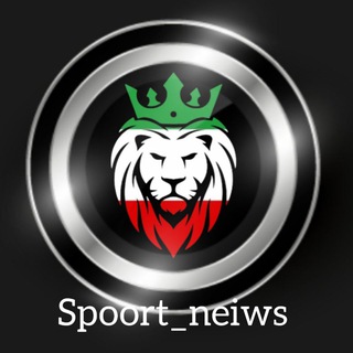 Логотип канала spoort_neiws