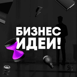 Логотип канала MnZ_StTXPEoxMWQ0