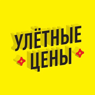 Логотип канала market_supersale