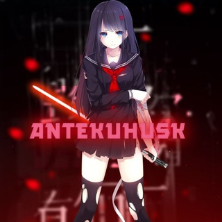 Логотип канала antekuhusk