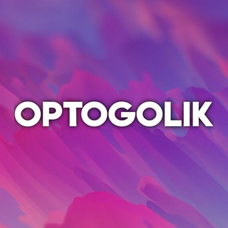 Логотип канала optogolik_shoes