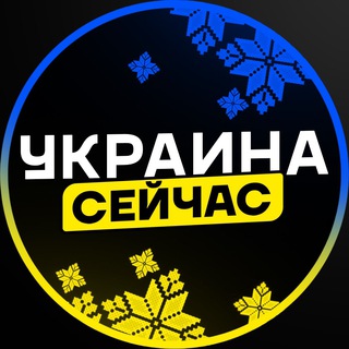 Логотип канала ukraineceu4ac