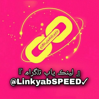 Логотип канала linkyabspeed