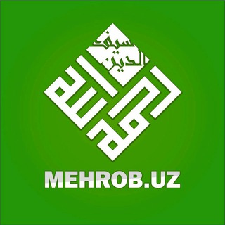 Логотип канала mehrob_uz