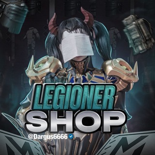 Логотип Legioner_shopp